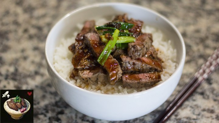 Meat and Rice&nbsp;Bowl