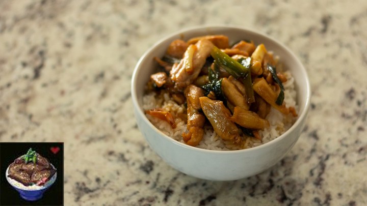 Prime Meat and Rice&nbsp;Bowl